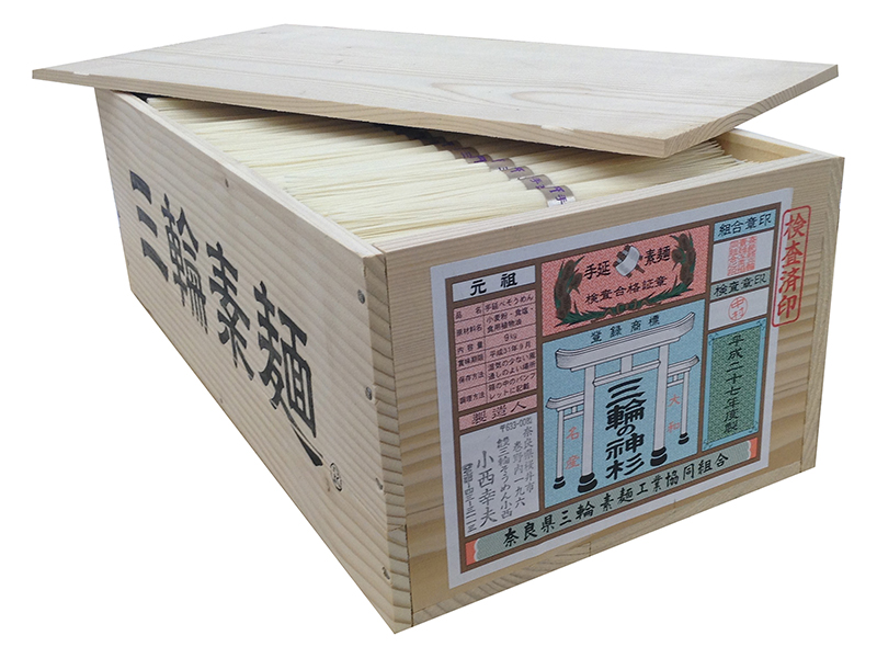 三輪素麺　神杉　白金帯9kg KA-9K