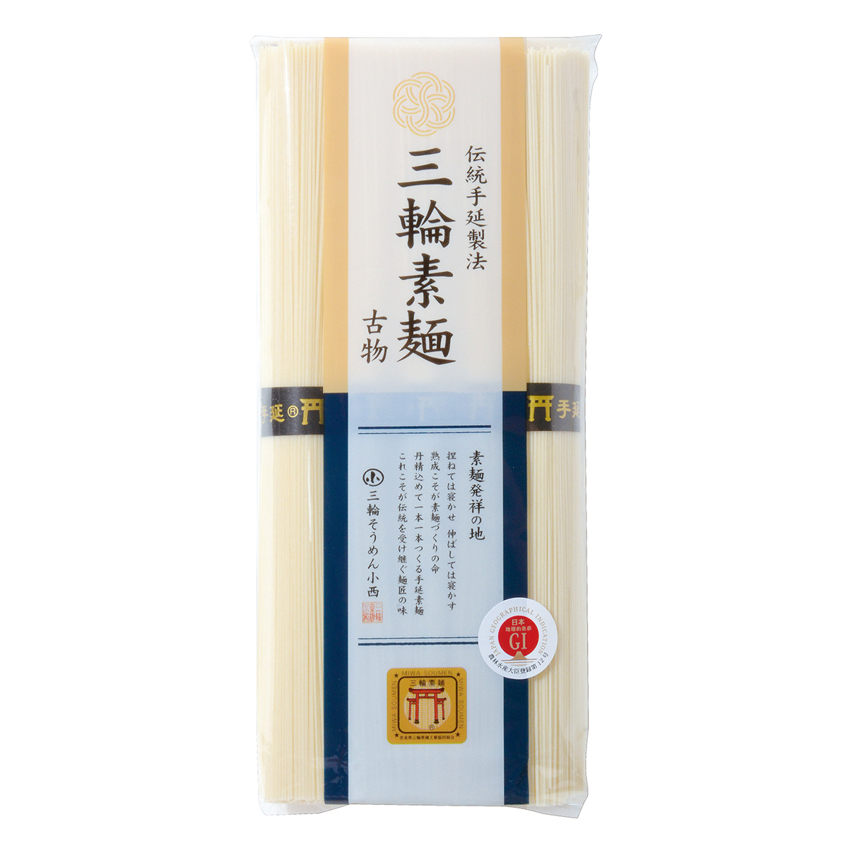 三輪素麺 鳥居 古物 【TAI-250】