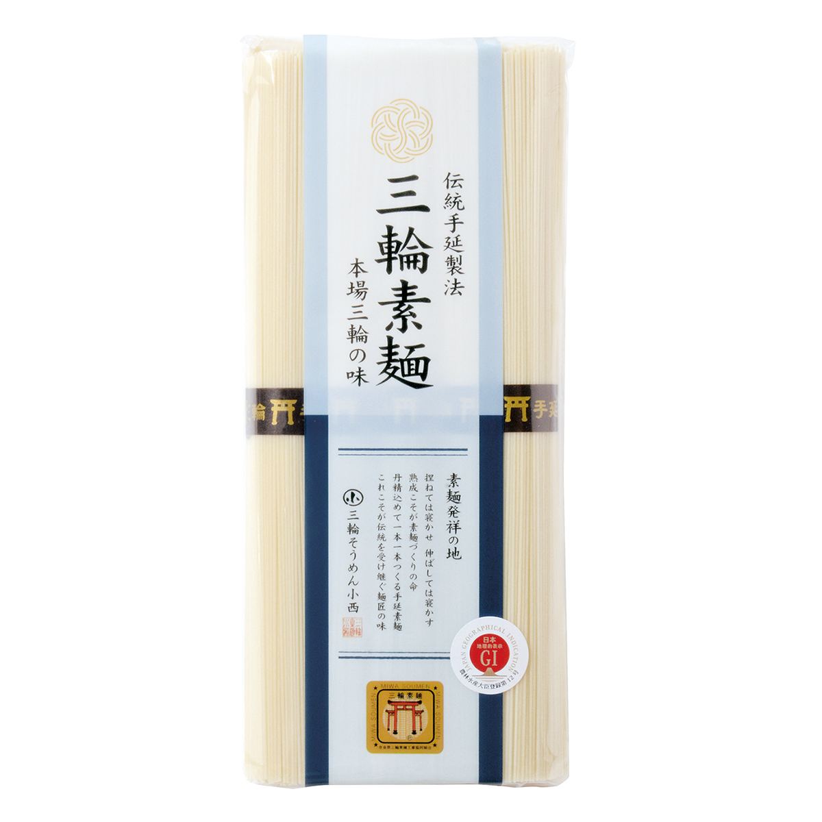 三輪素麺 鳥居 誉 【TAS-250】