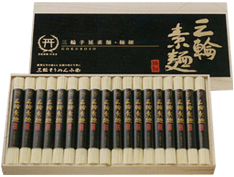 三輪そうめんの中でも選ばれたブランド